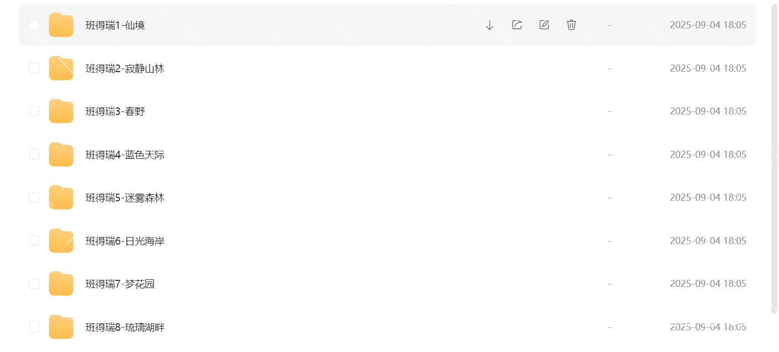 Snipaste_2025-09-02_17-49-51.png