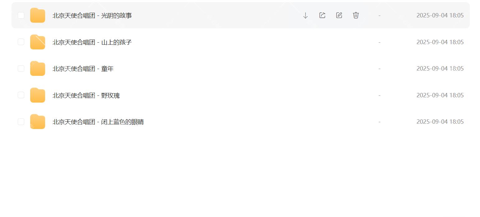 Snipaste_2025-09-02_17-49-51.png