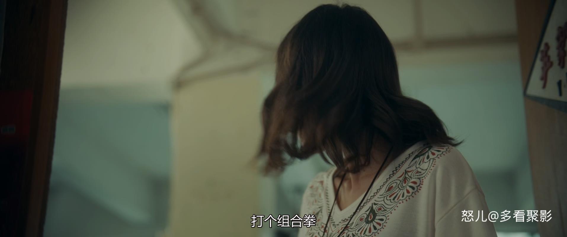 一秒拳王.One.Second.Champion.2020.CHINESE.1080p.BluRay.x265.2audio-VXT.mkv_20250.jpg