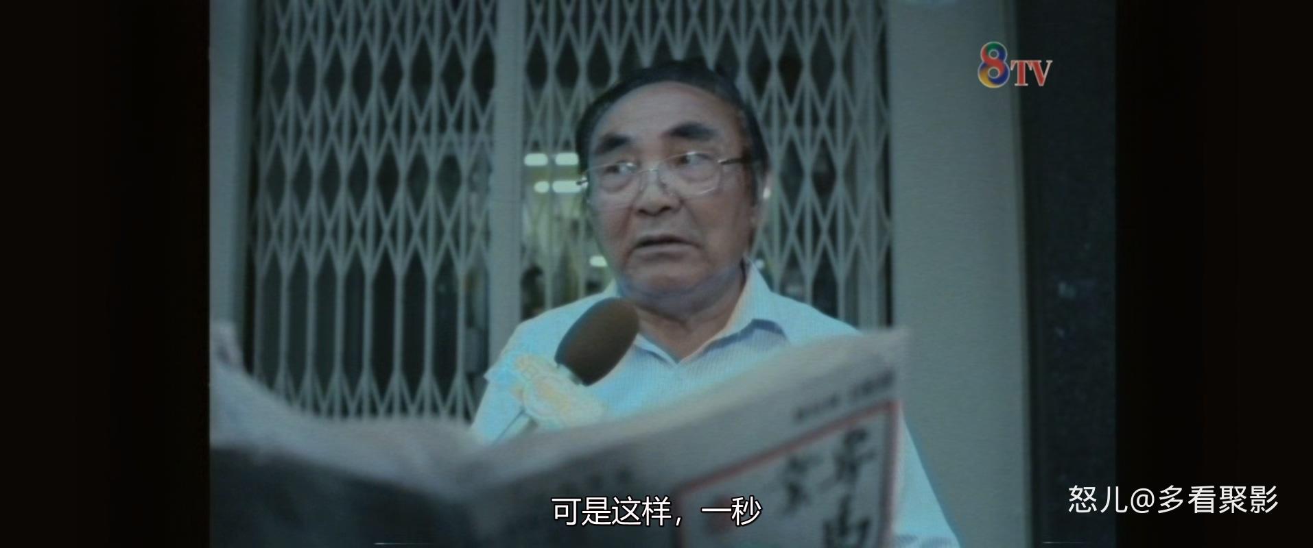一秒拳王.One.Second.Champion.2020.CHINESE.1080p.BluRay.x265.2audio-VXT.mkv_20250.jpg