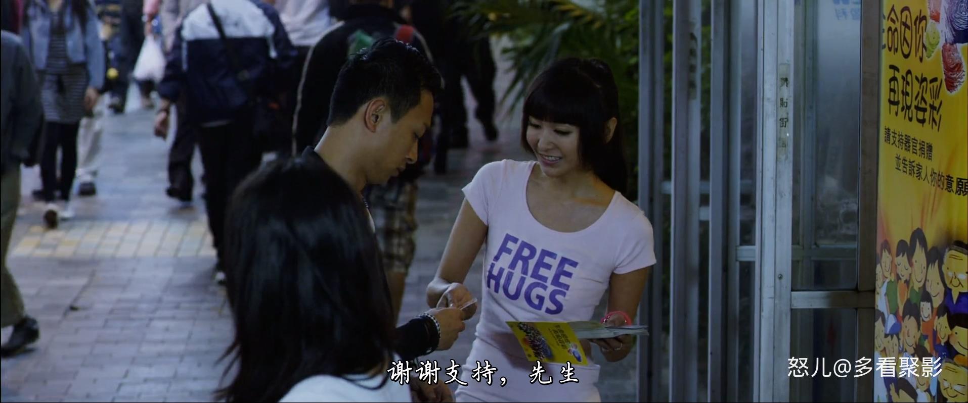 重口味.Hardcore.Comedy.2013.CHINESE.1080p.BluRay.H264.AAC.2audio-VXT.mkv_2025090.jpg