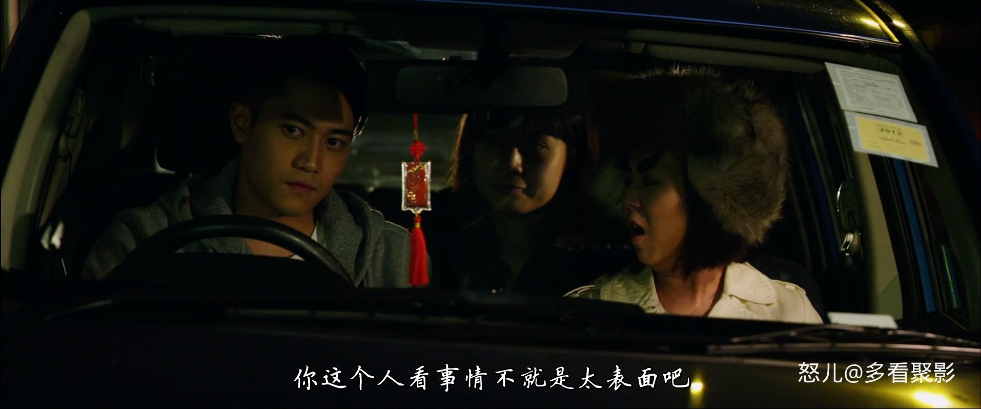 重口味.Hardcore.Comedy.2013.CHINESE.1080p.BluRay.H264.AAC.2audio-VXT.mkv_2025090.jpg