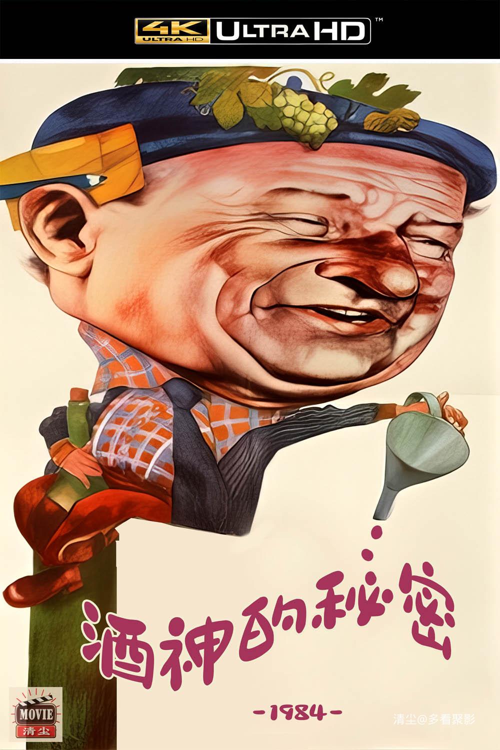 版面图.jpg