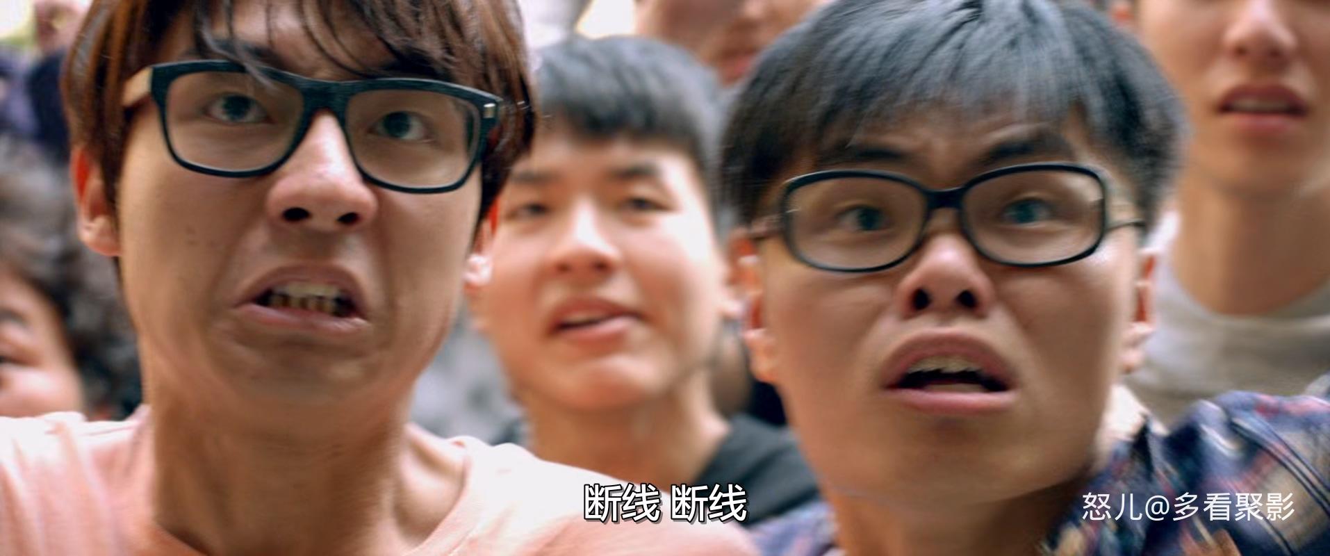 追爱大布局Campus.Confidential.2013.CHINESE.1080p.BluRay.x265-VXT.mkv_20250906_09.jpg