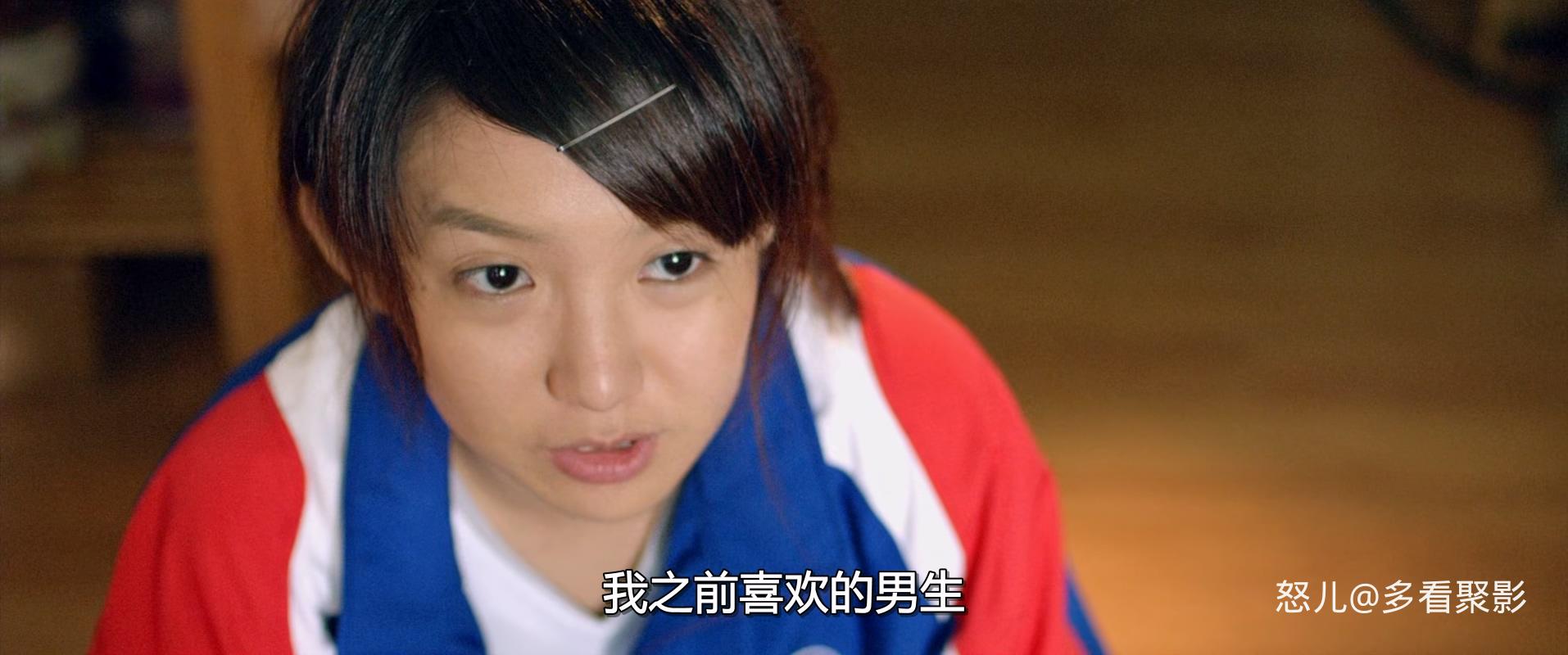 追爱大布局Campus.Confidential.2013.CHINESE.1080p.BluRay.x265-VXT.mkv_20250906_09.jpg