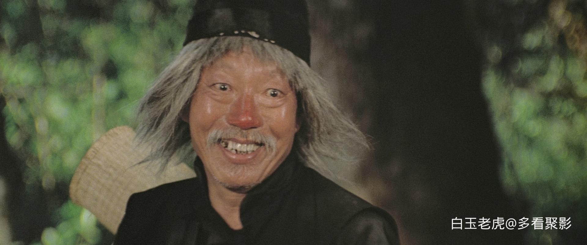 Drunken.Master.1978.MOC.BluRay.1080p.2Audio.DTS-HD.MA.1.0.x265.10bit-ALT.mkv_202.jpg