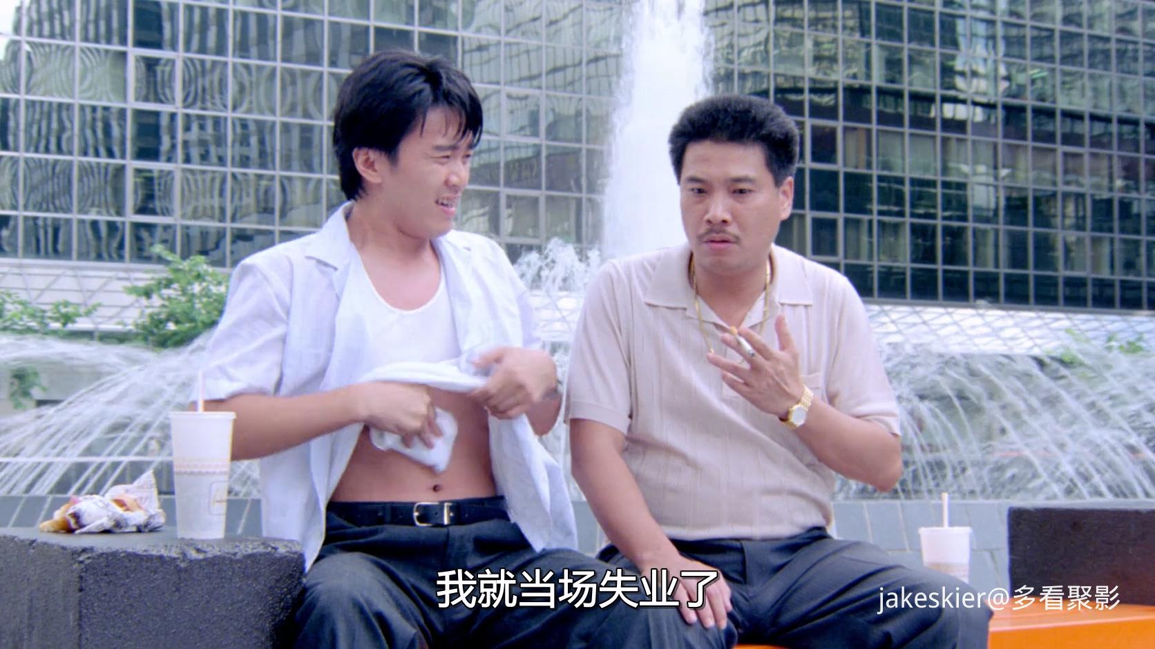 1990.赌圣1(满屏版101分钟).1080P.国粤闽南中字.mkv_20250907_201805.153.jpg