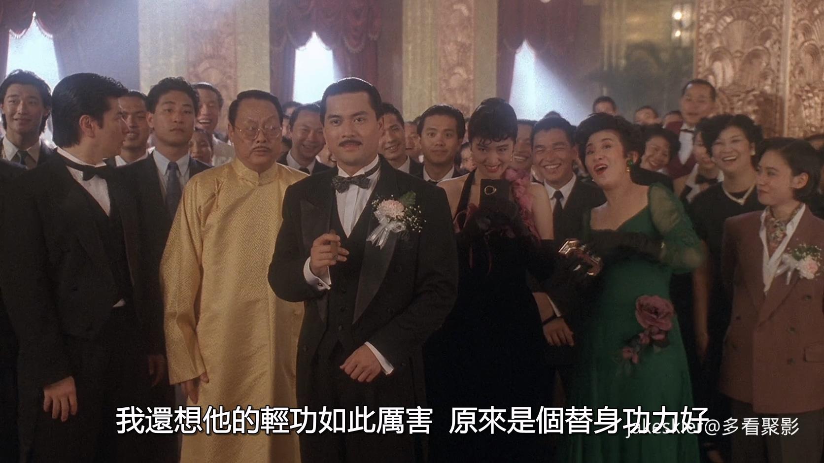 1991.赌侠2之上海滩赌圣(满屏版120分钟).1080P.双国闽南粤中字.mkv_20250907_212903.009.jpg
