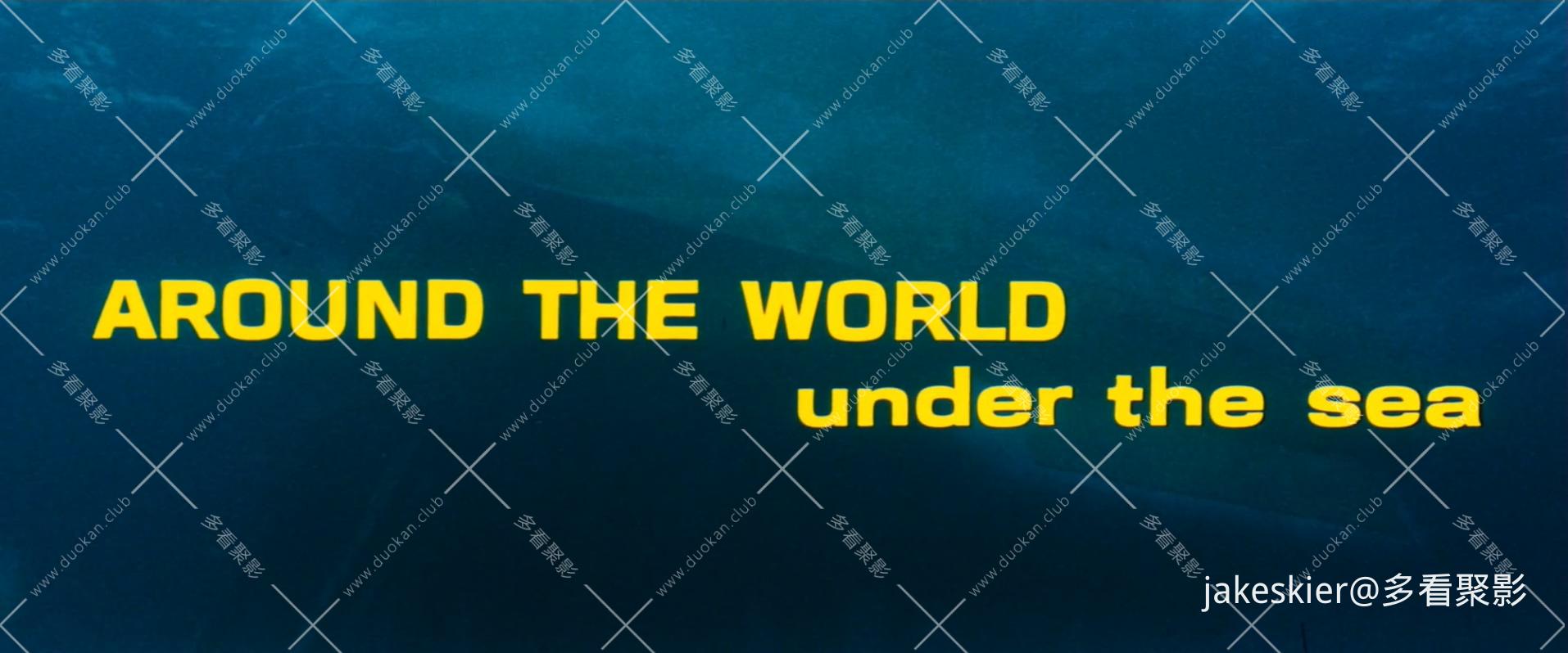 1966.纵横七洲洋(111分钟).1080P.内参英无字.mkv_20250907_012815.783.jpg