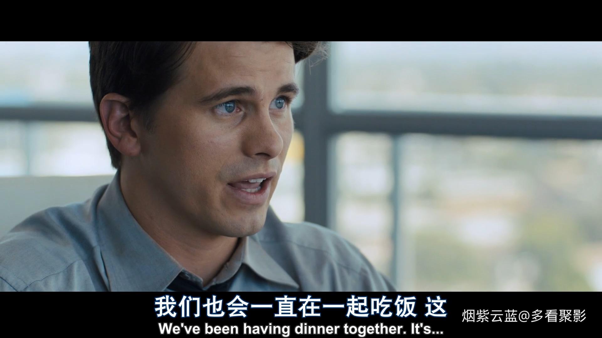 [钛影视taiyingshi.com]母狗.Bitch.2017.LIMITED.BD-1080p.X264.AAC.CHS.ENG-99Mp4.mp.jpg