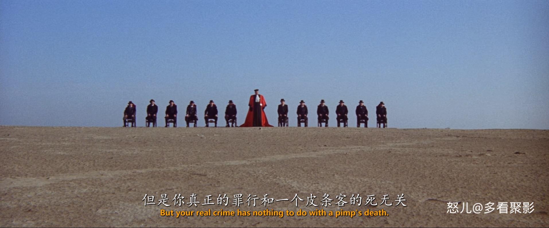 巴比龙.Papillon.1973.1080p.BluRay.x265.2audio-RARBG.mkv_20250911_103812.493.jpg