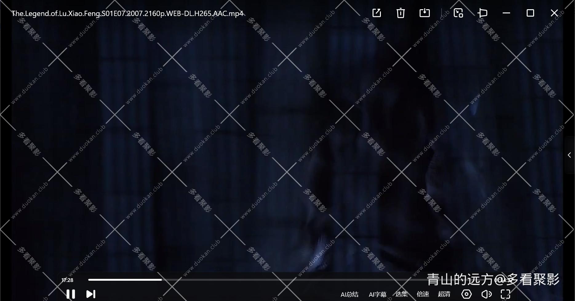 Snipaste_2025-09-11_19-48-57.png