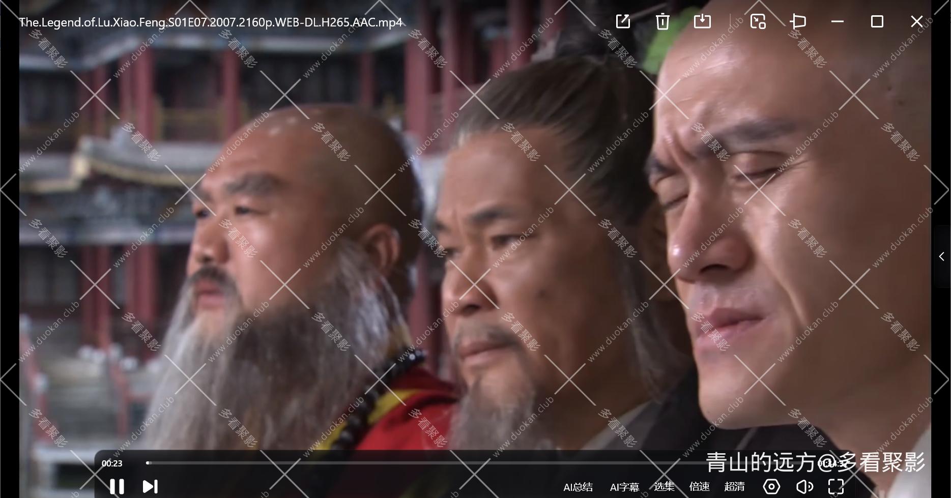 Snipaste_2025-09-11_19-48-44.png