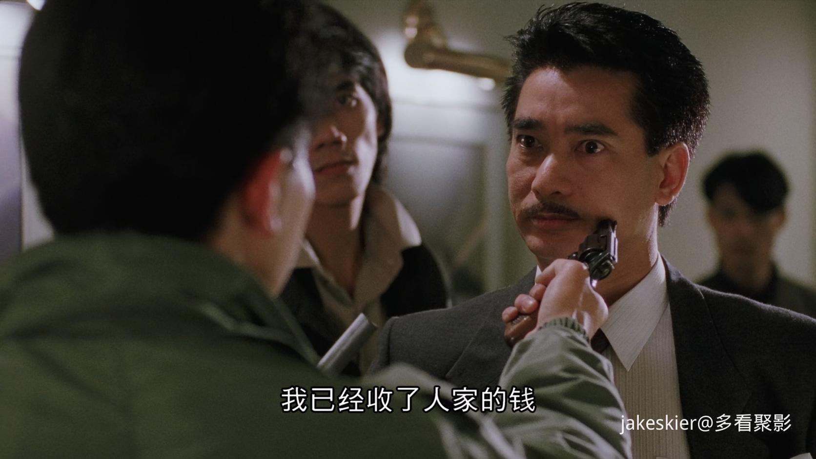 1989.至尊无上1(满屏版125分钟).1080P.国粤对应中字.mkv_20250910_005941.145.jpg