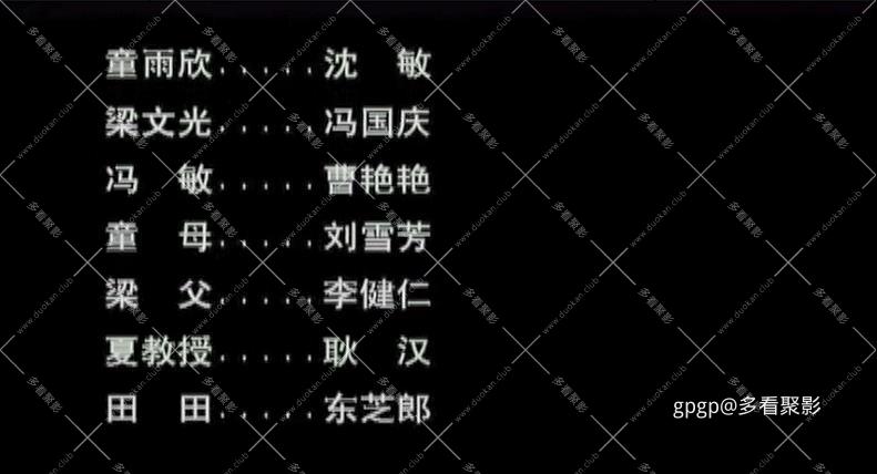 115管理截图20250912095242.jpg
