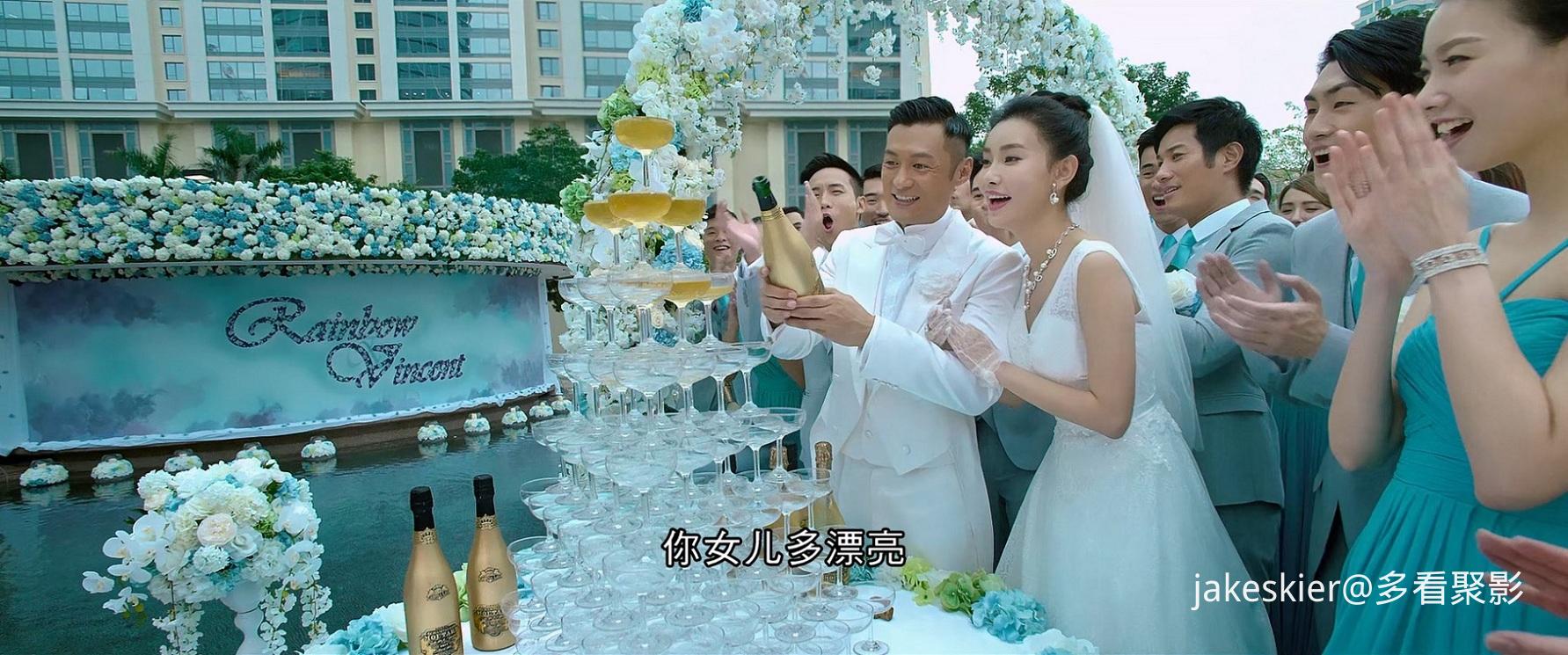 2016.澳门风云3(113分钟).1080P.国粤中字.mkv_20250910_003243.390.jpg