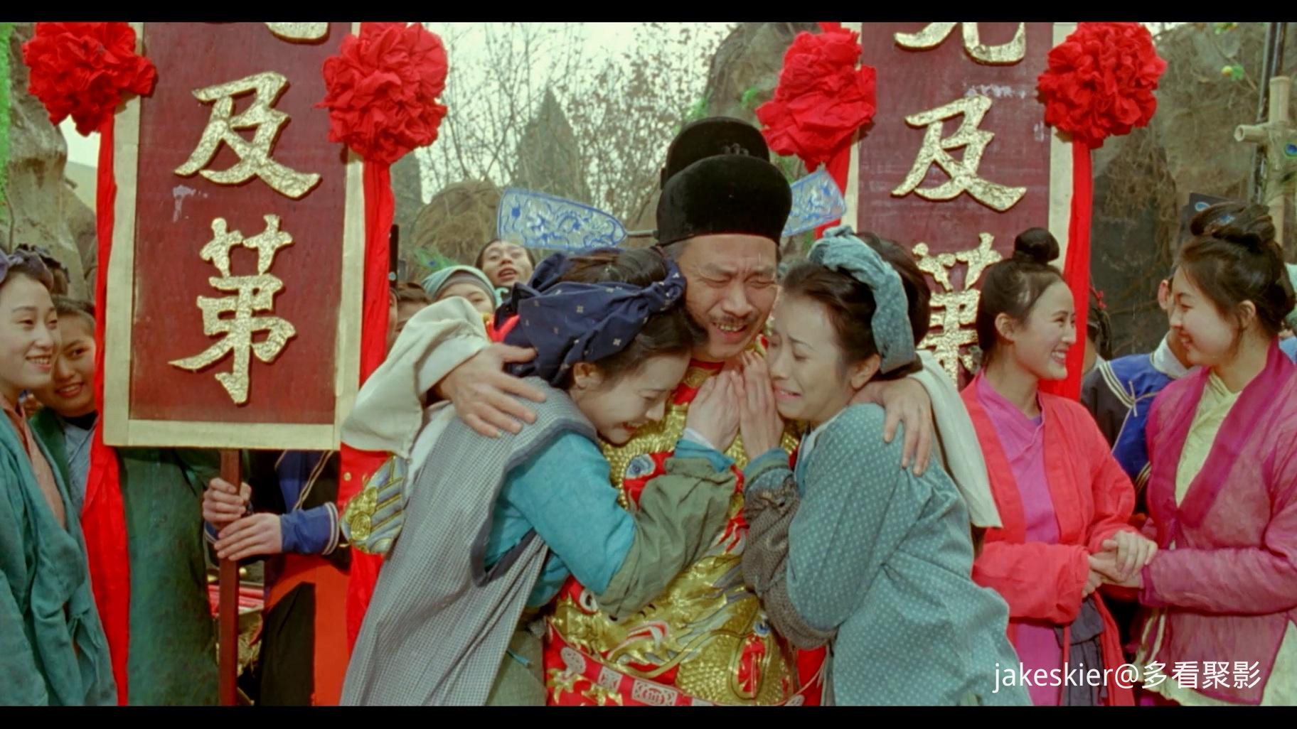 1995.大话西游2之大圣娶亲(重映版(109分钟)).1080P.国语中字.mp4_20250911_202008.203.jpg