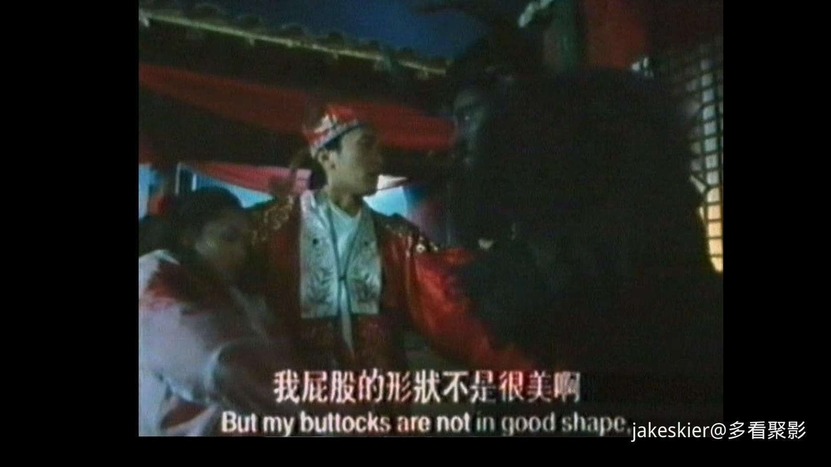 1995.大话西游2之大圣娶亲(混剪完整满屏版115分钟).1080P.国粤对应中字.mkv_20250911_.jpg