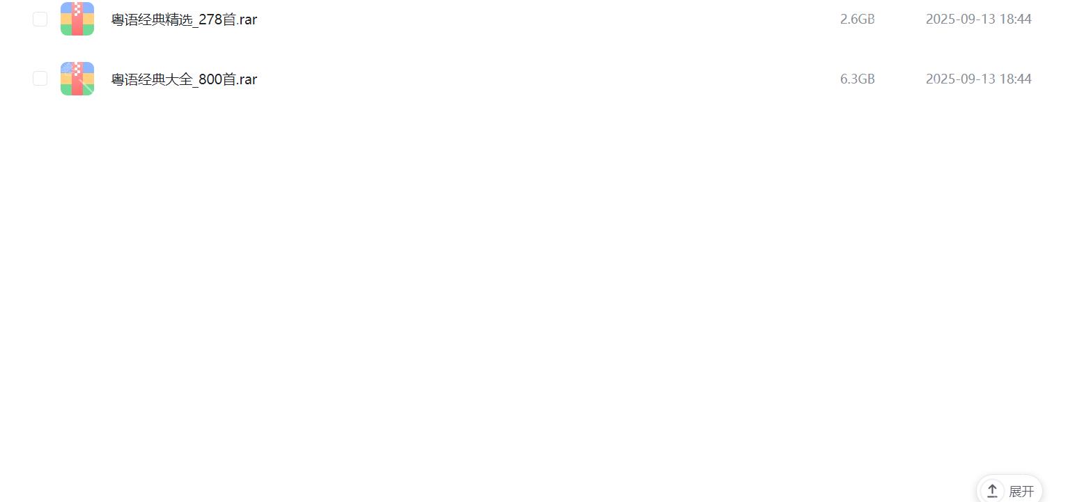 Snipaste_2025-09-02_17-49-51.png