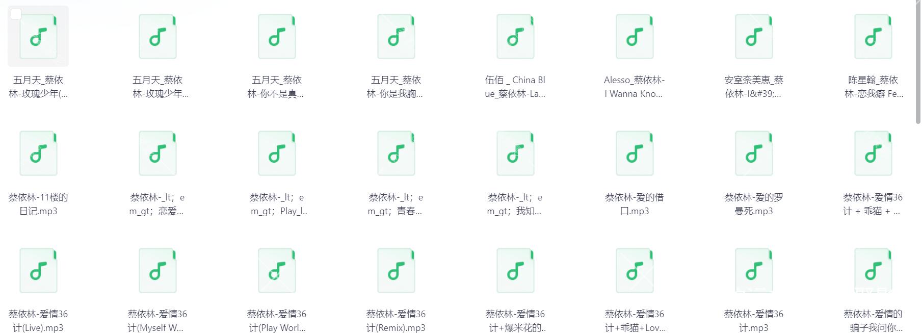 Snipaste_2025-09-02_17-49-51.png