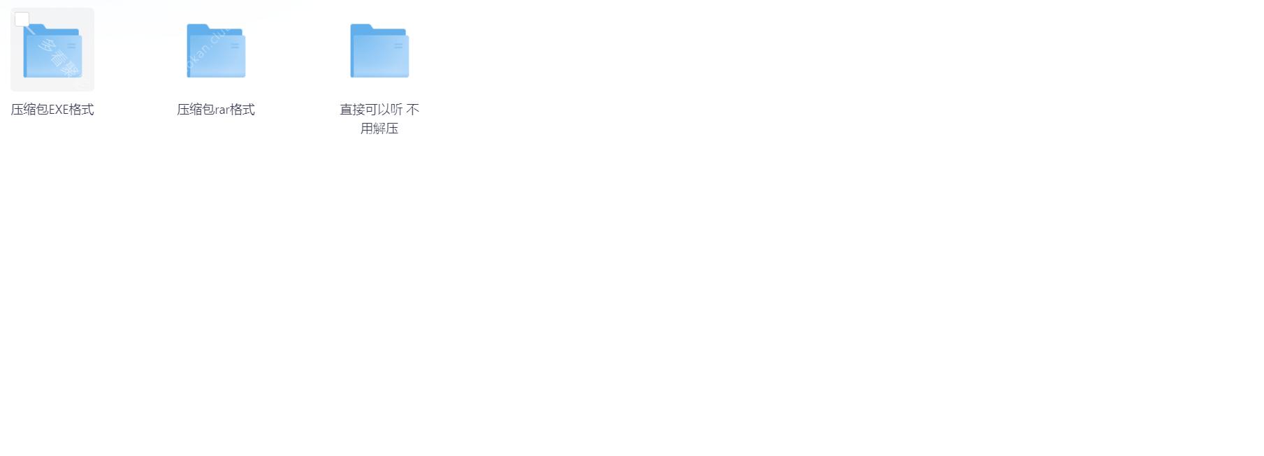 Snipaste_2025-09-02_17-49-51.png
