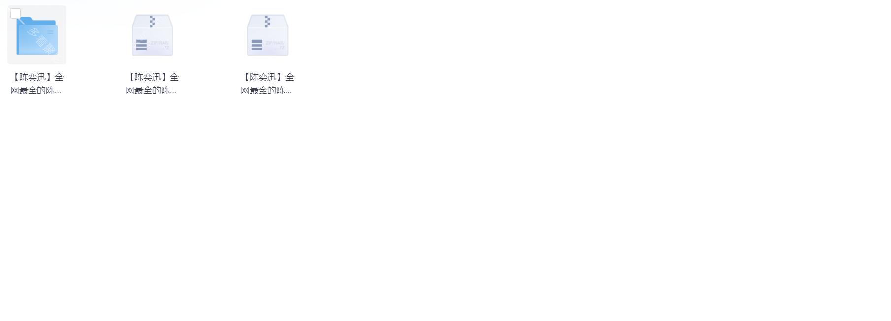 Snipaste_2025-09-02_17-49-51.png