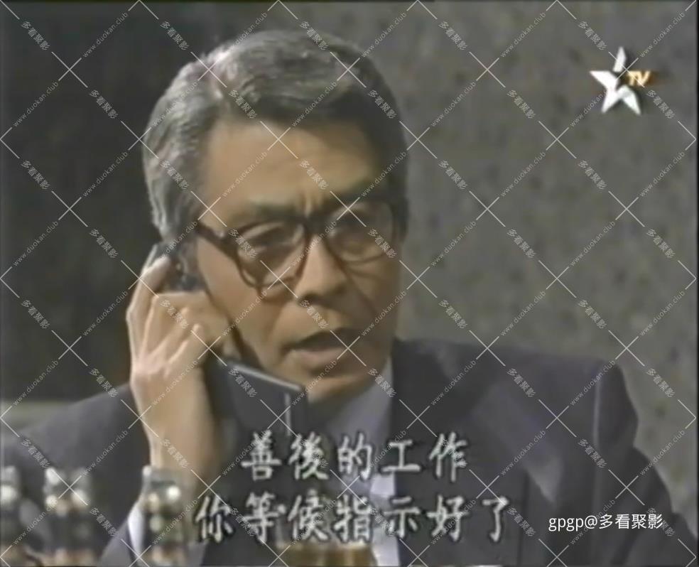 115管理截图20250914101503.jpg