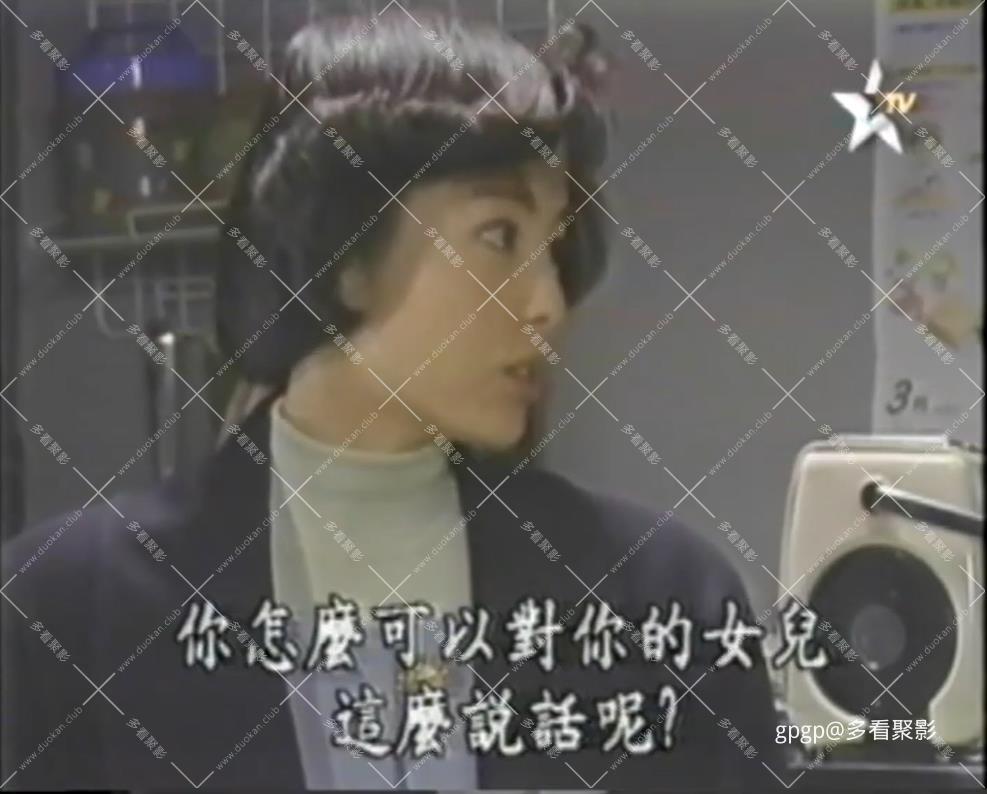 115管理截图20250914101536.jpg