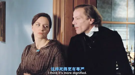 p2559392936.webp.png