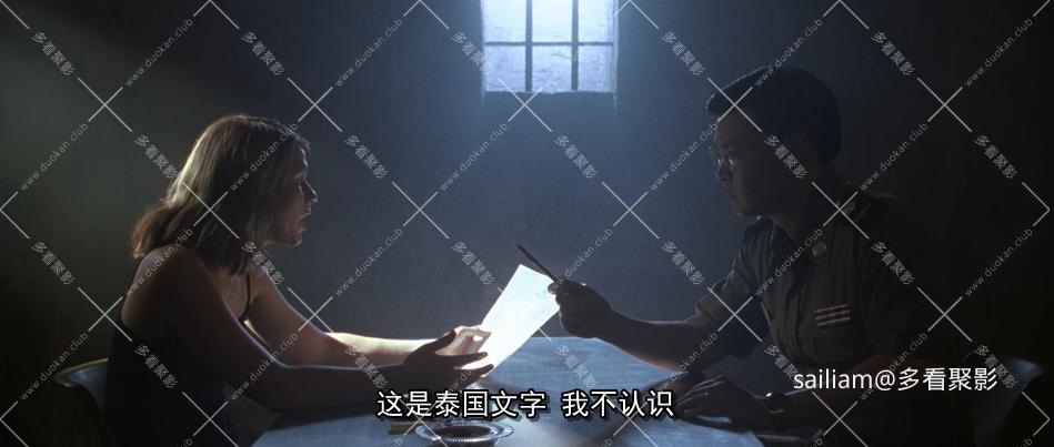 42.png