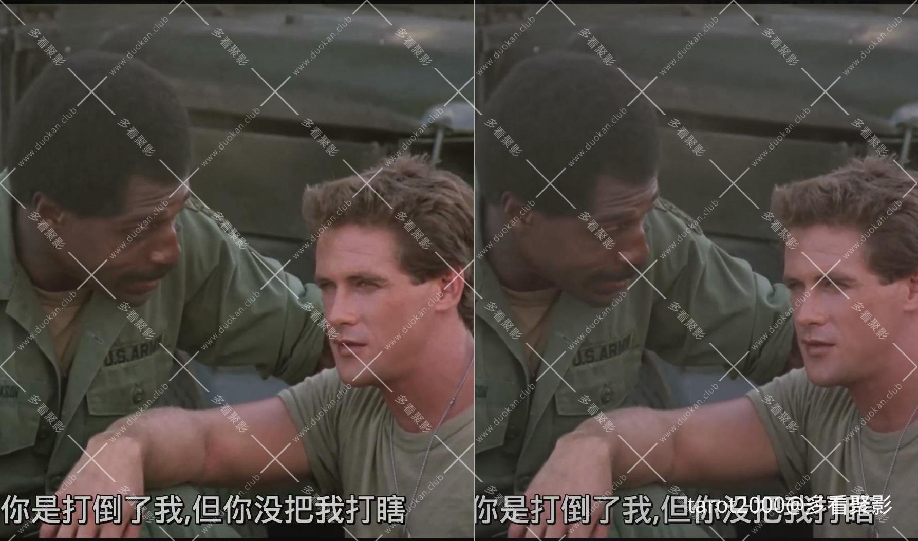 暴风截图2025914994584.jpg