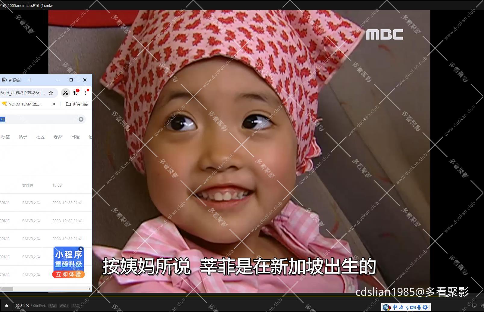 115管理截图20250914181200.jpg