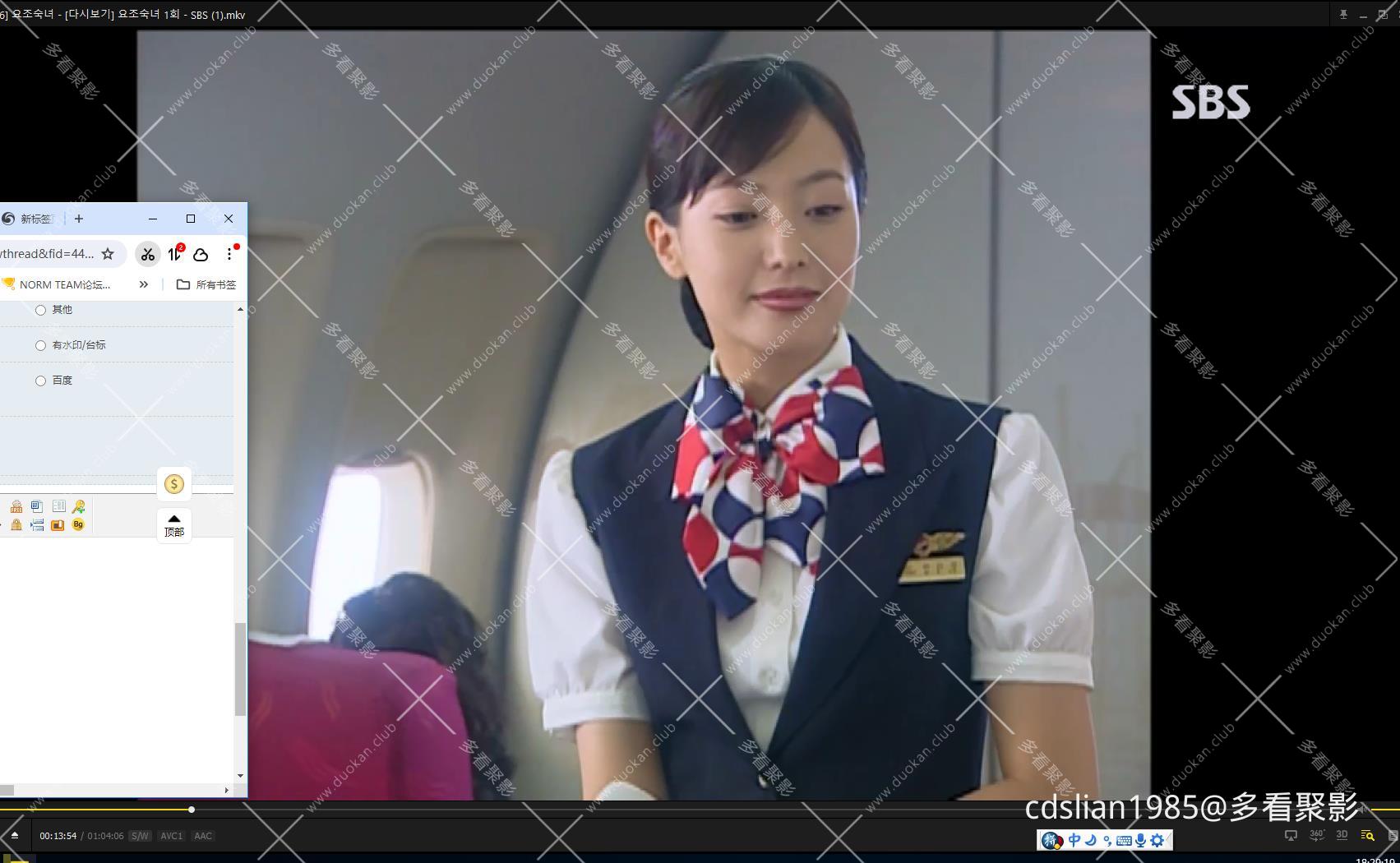 115管理截图20250914182923.jpg