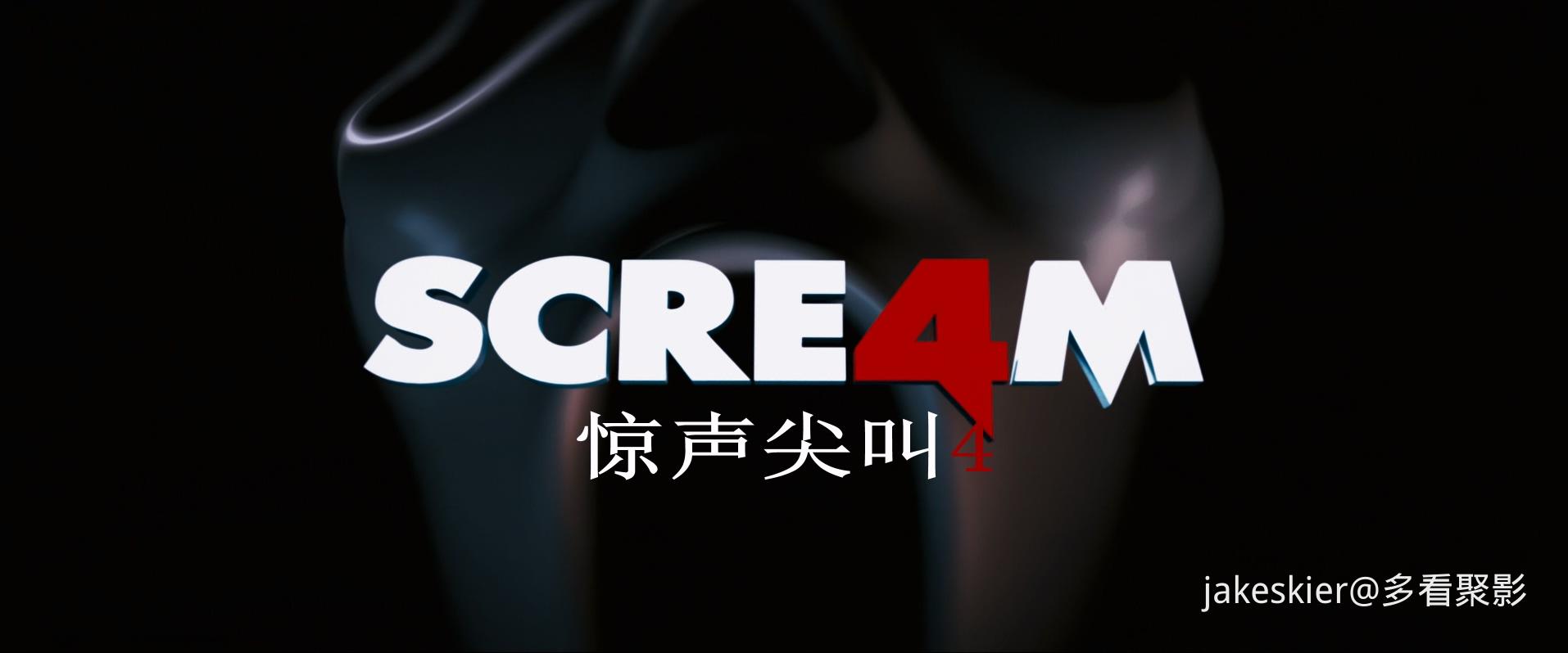 2011.惊声尖叫4(111分钟).1080P.英语中字.mkv_20250913_093447.963.jpg