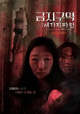 093425eozyopkyqzgyogt1.jpg