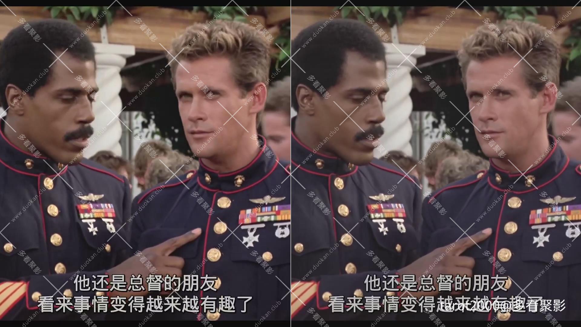 暴风截图20259151241019.jpg