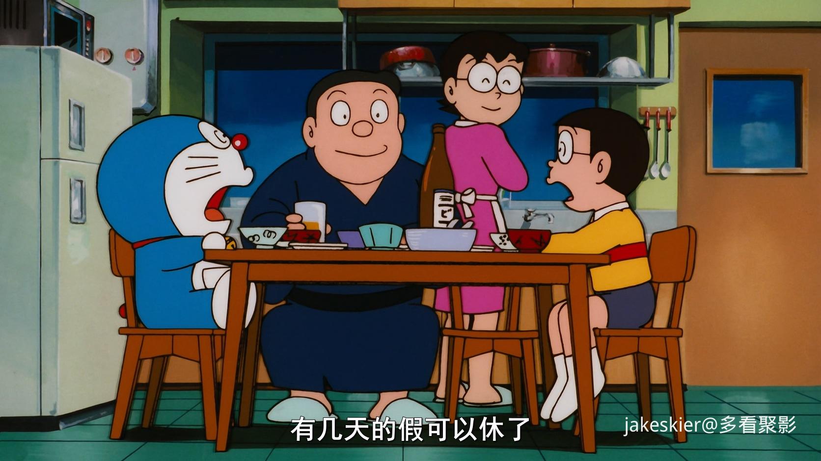 1993.哆啦A梦：大雄与白金迷宫(满屏版100分钟).1080P.广配台双粤日对应台字.mkv_20250.jpg
