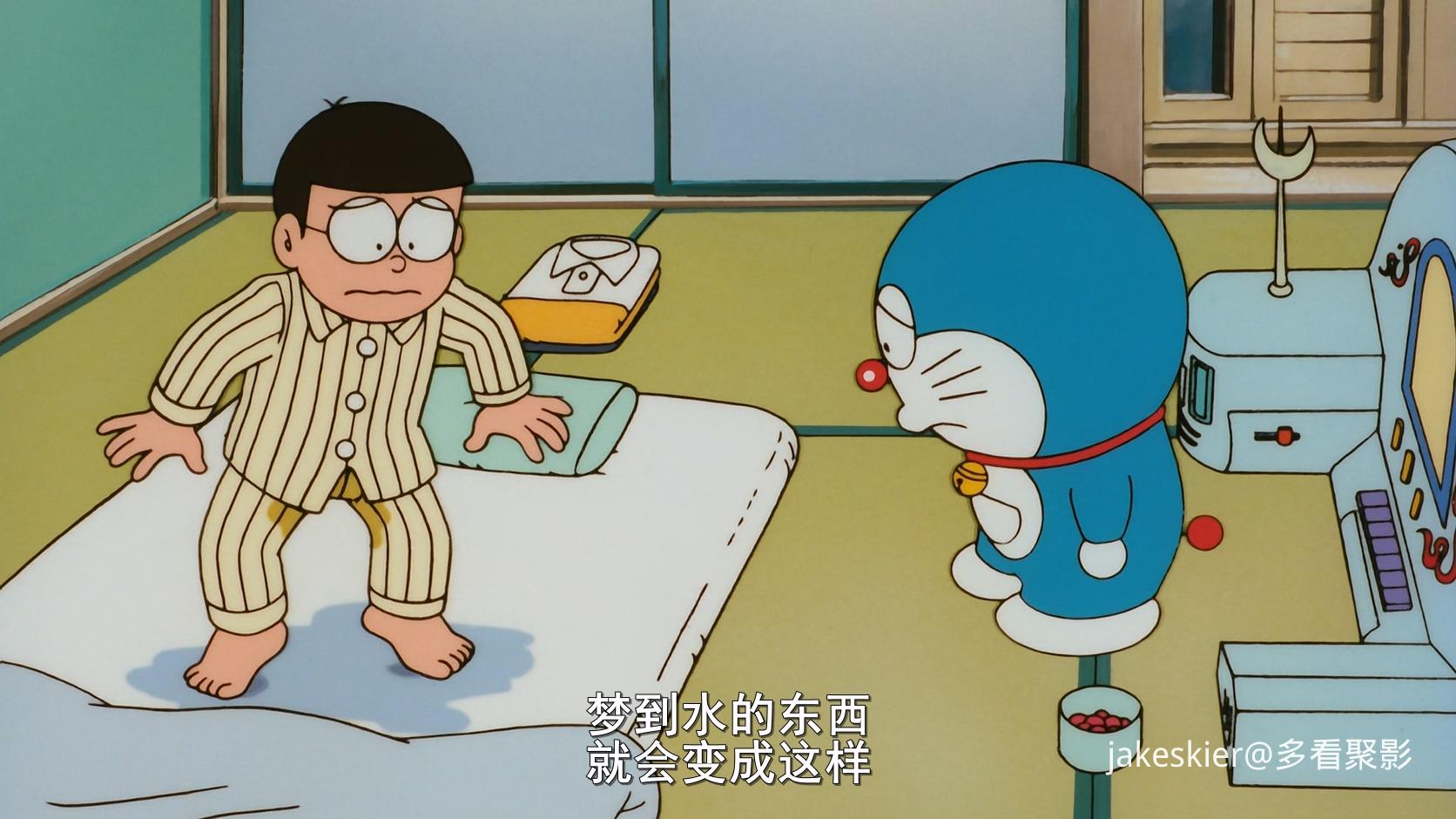 1994.哆啦A梦：大雄与梦幻三剑士(满屏版99分钟).1080P.广配台粤日中字.mkv_20250917_0.jpg