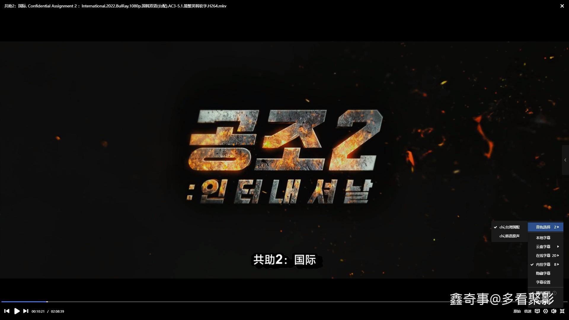 E3C952D423B6FD45001DFD628B8A8CA9.jpg