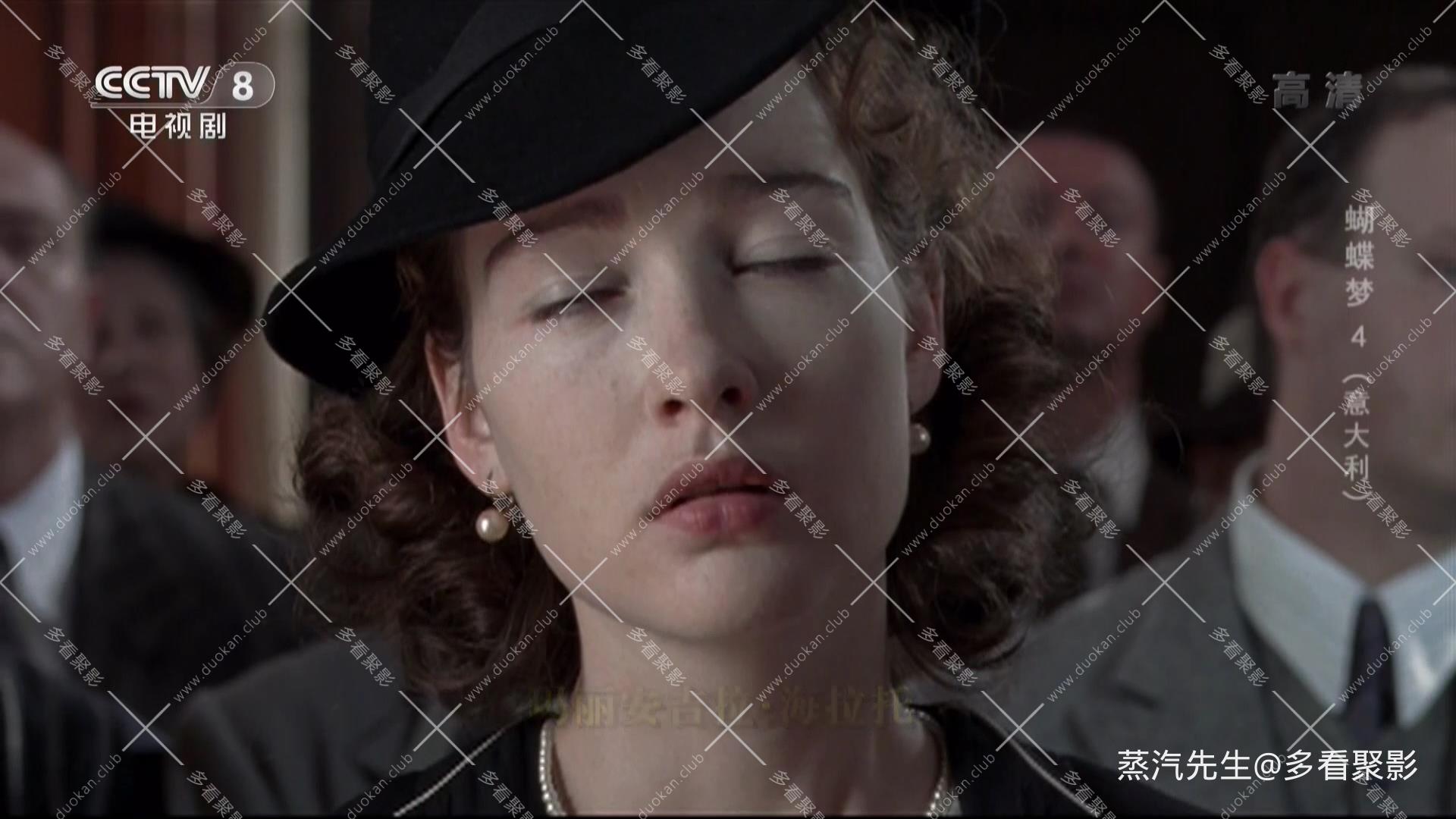 （第四集）[00_00_45][20250918-122704].jpg