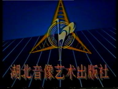 关键证人[00_00_13][20250918-202205].jpg