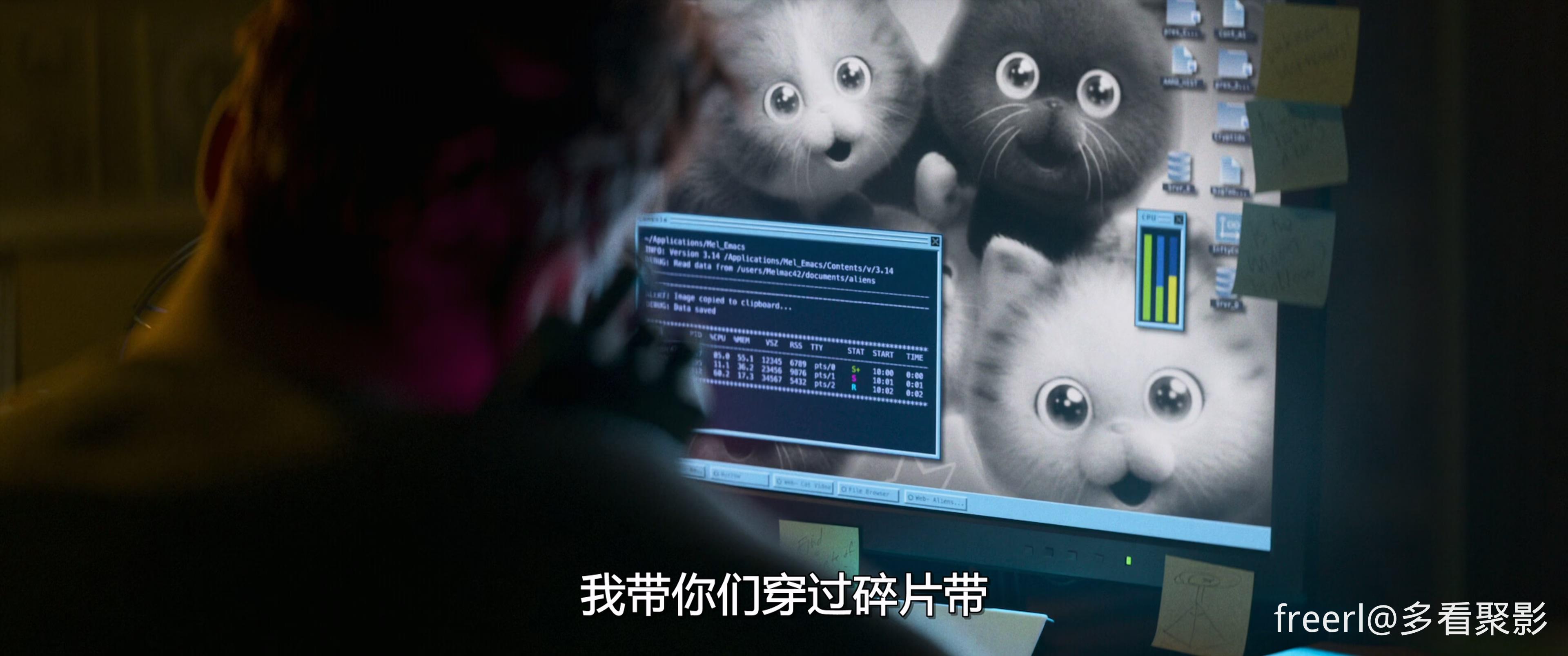 地球特派员.Elio.2025.2160p.4K.WEB.x265.10bit.台配国英双语中字.mkv_20250919_043743.580.jpg