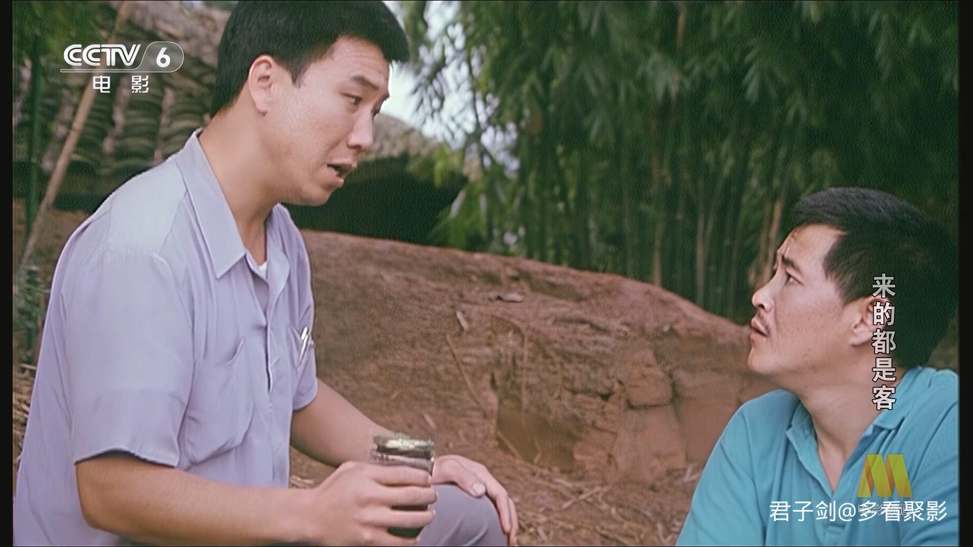 CC1M来的都是客.mp4_20250919_062404.712.jpg