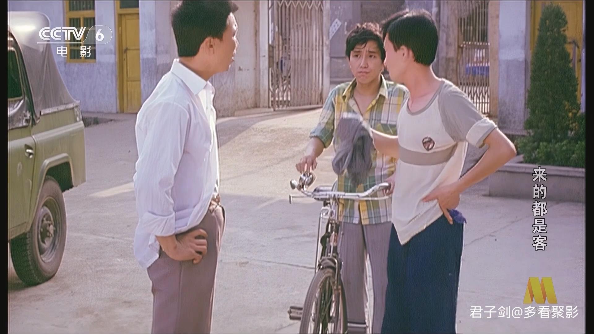 CC1M来的都是客.mp4_20250919_062349.288.jpg