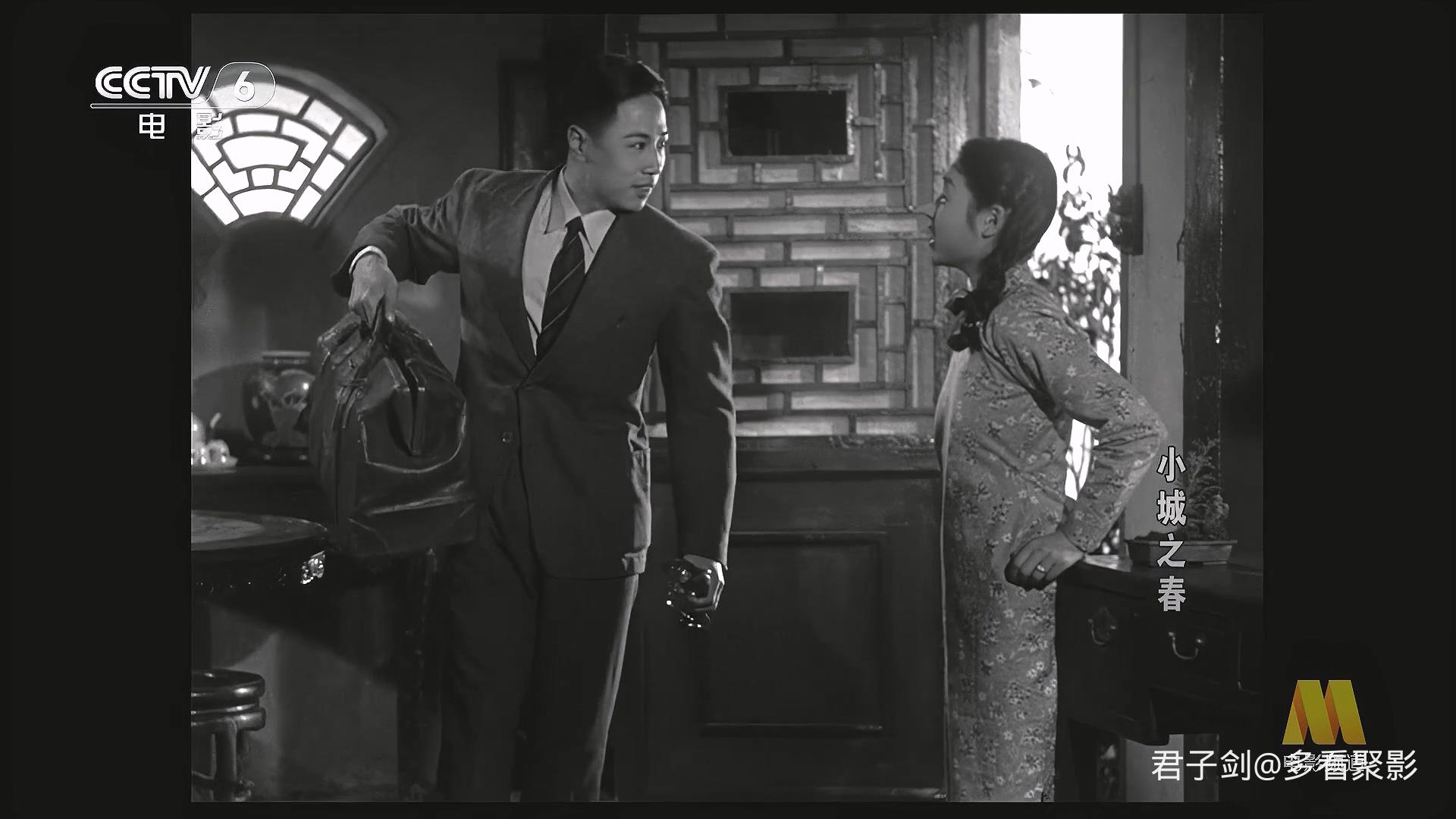 CC1M小城之春.mp4_20250919_063417.432.jpg