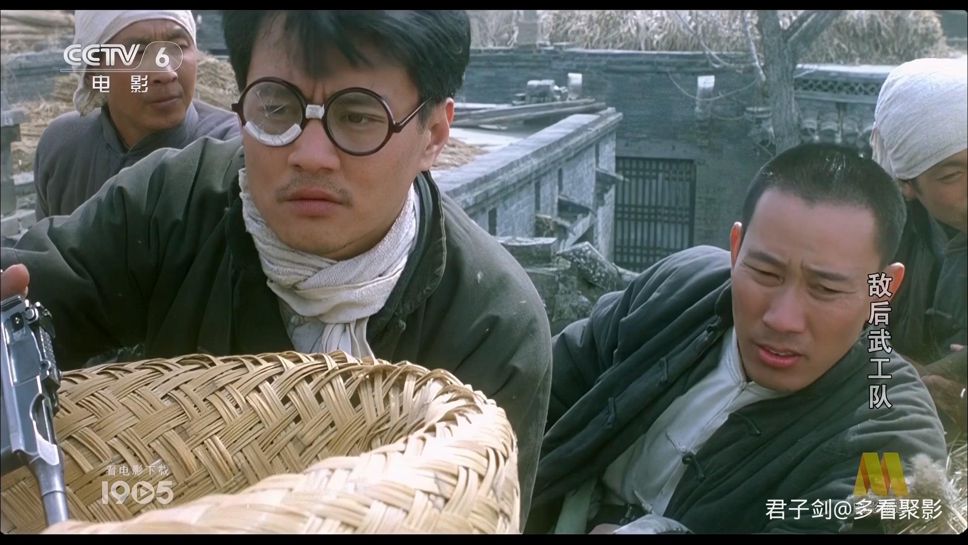 CC1M敌后武工队.mp4_20250919_065703.601.jpg
