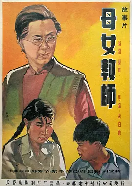 194238bh5vztrtetjqbeho.jpg