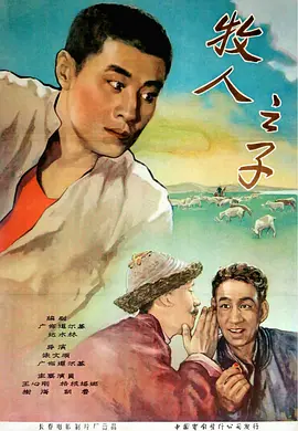 194743mxiuio00uud8z0x3.jpg