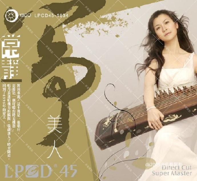cover-6a0cd6e4732a.jpg
