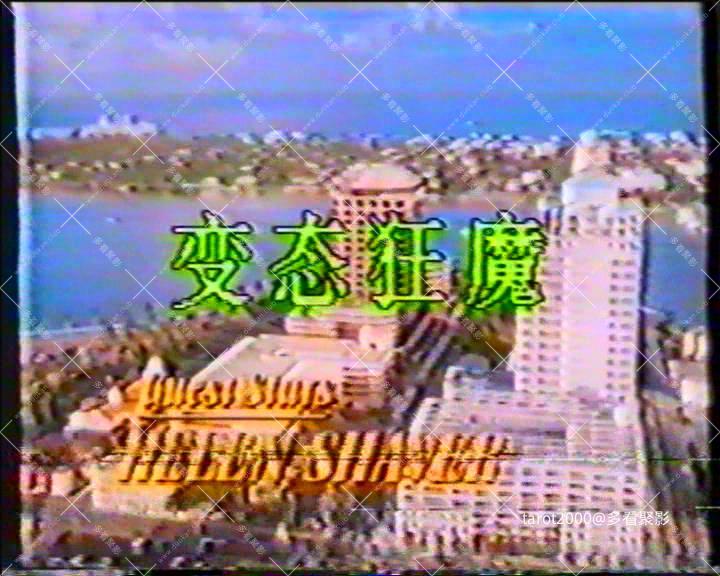 暴风截图2025826121180547.jpg